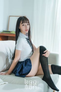 小女花不弃小说